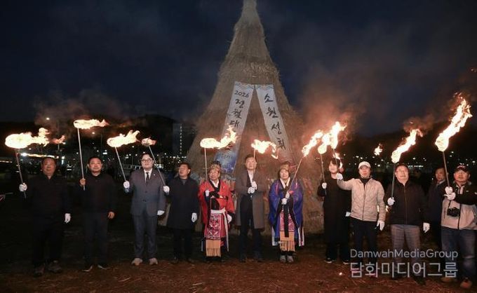 3일 장현동 665-1번지 일원(일자리센터 뒤편 공터)에서 열린 ‘2026년 정월대보름 한마당’ 행사 현장