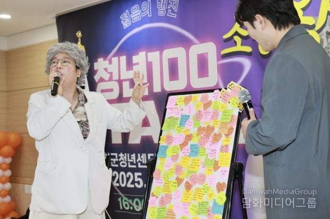 청년 문화행사 청년100 스테이지