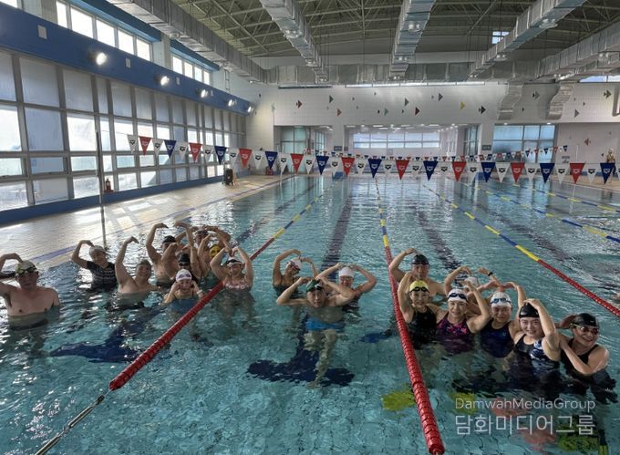 해운대구 건강증진센터