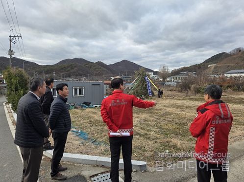 정월대보름 달집태우기 산불 예방 안전 점검