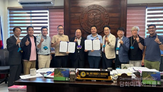 전남대, 필리핀 아클란주와 연안 수산자원 협력 MOU 체결