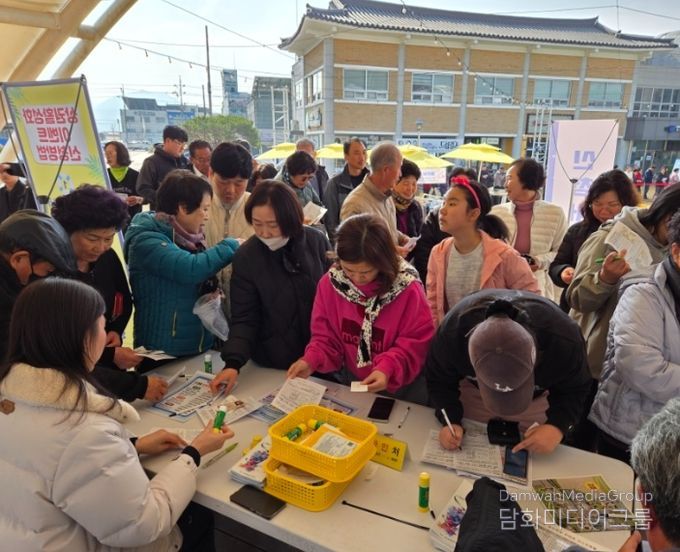 상권활성화 이벤트