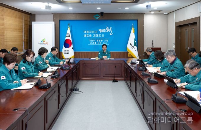 제천시, 봄철 산불·해빙기 안전사고 예방 총력 대응