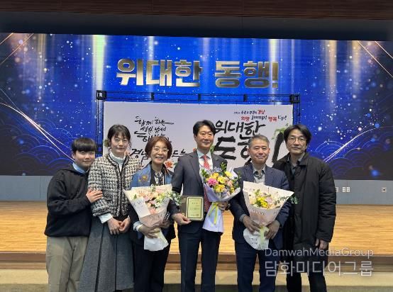 합천군 주식회사 디케이, ‘제60회 납세자의 날’ 경상남도 유공납세자 선정