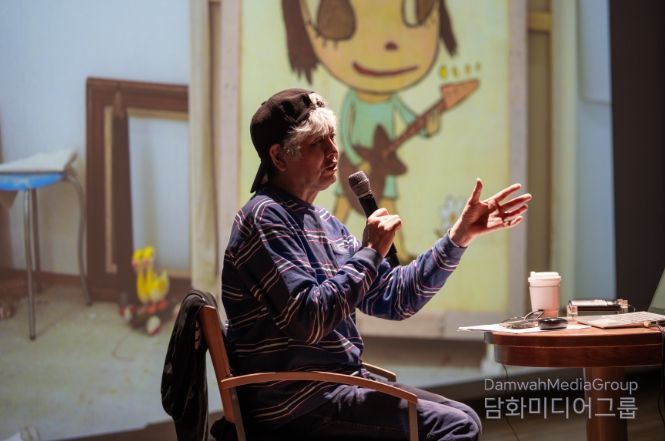 나라 요시토모 초청 특별 강연