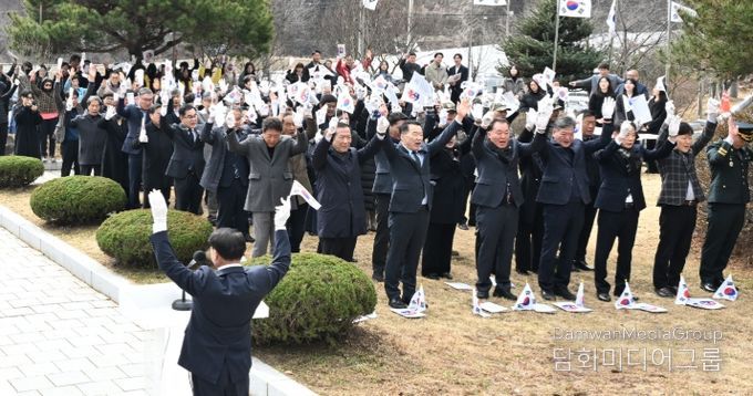 거창군 제107주년 3·1절 기념식 개최