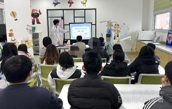 영덕군보건소 구강보건 교육 모습