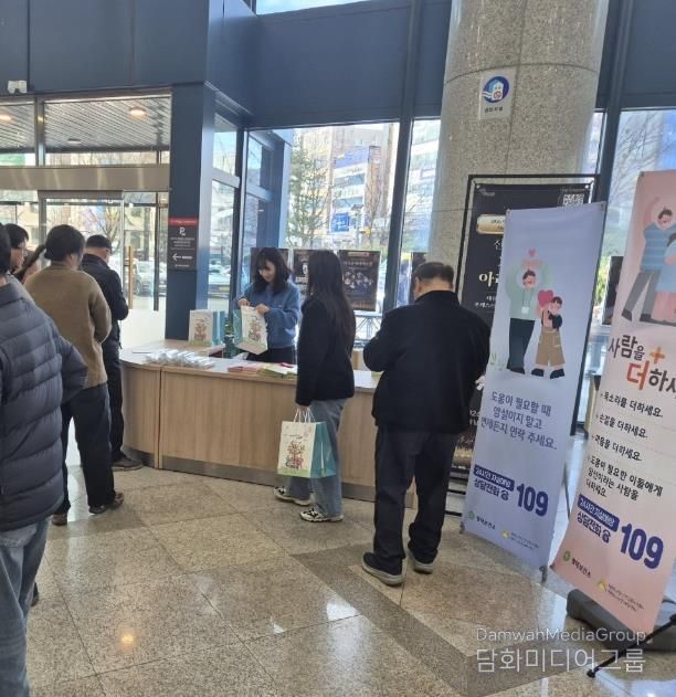 평택시, 개인택시 운수종사자 대상 ‘자살 예방 인식개선 캠페인’ 개최