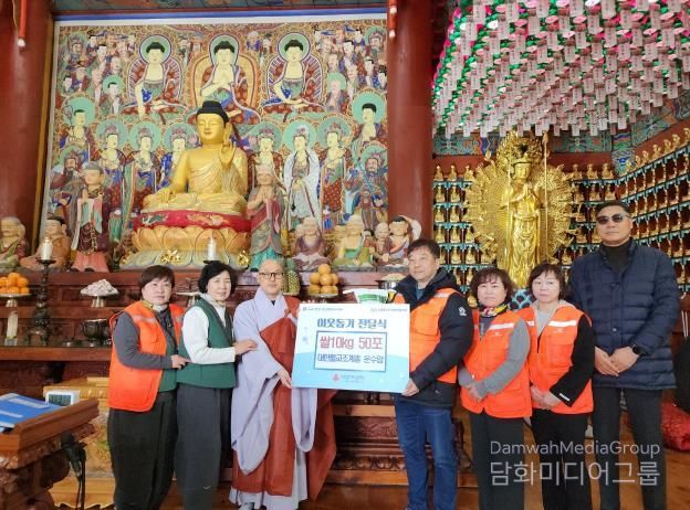 대한불교조계종 운수암 안성시 양성면에 10kg 쌀 50포 기탁