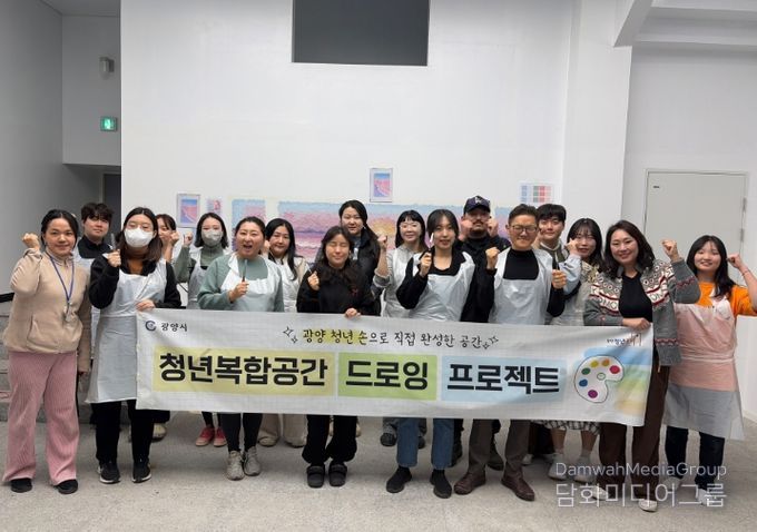 광양 예담창고, 청년이 직접 그린 벽화로 새 단장