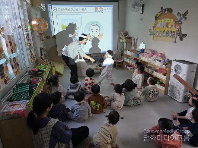 찾아가는 재난안전교실