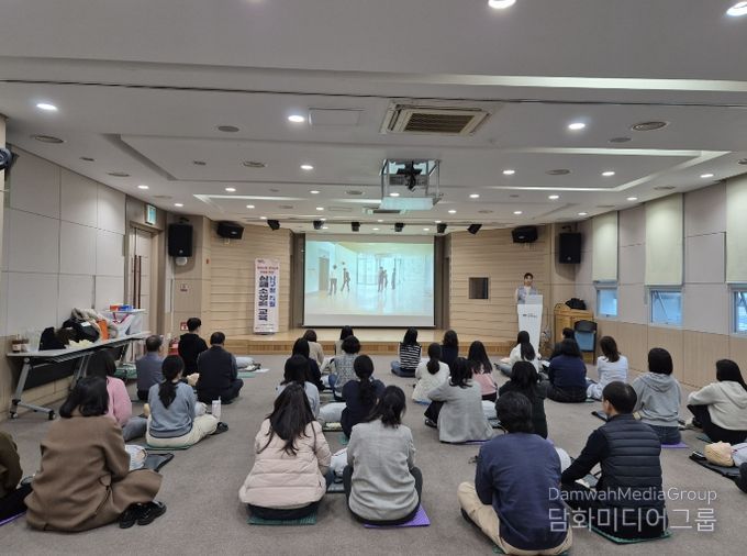 남구청 직원 누적 1,500여명 교육