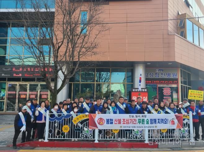 바르게살기운동 합천군협의회, 법질서 확립 캠페인 실시