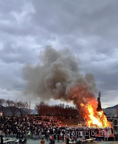 양산시 2026년 정월대보름 웅상대동제 개최
