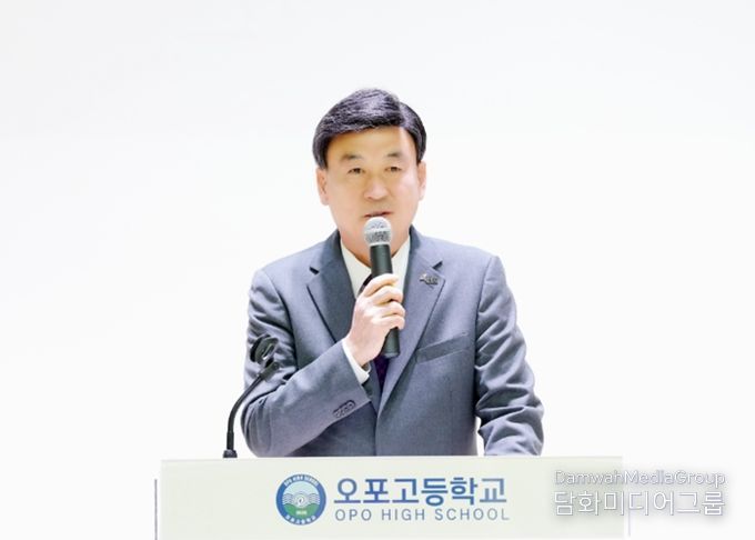 광주시 오포고등학교, 1회 입학식 개최
