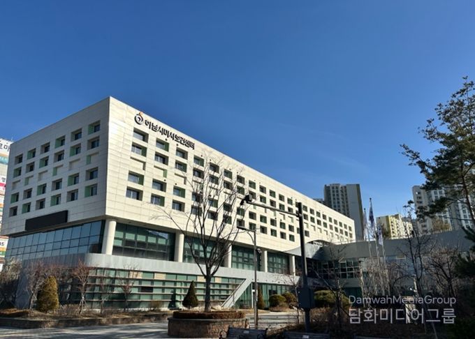 하남시 미사보건센터 전경