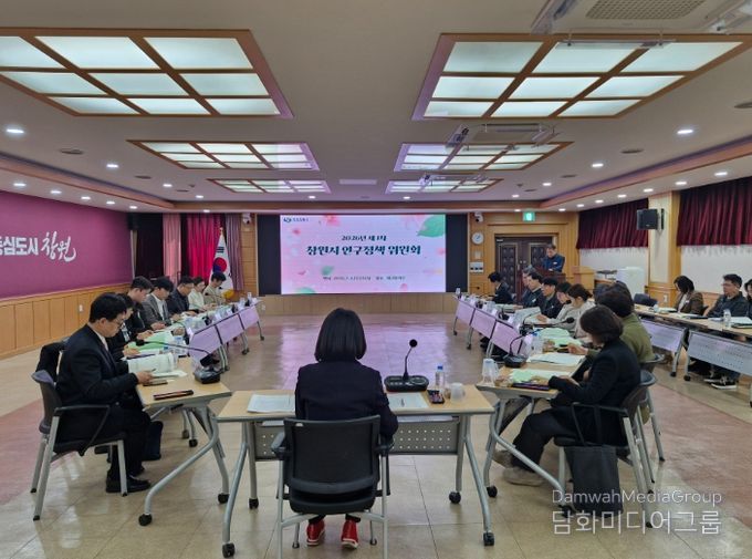 2026년 제1차 인구정책위원회 개최