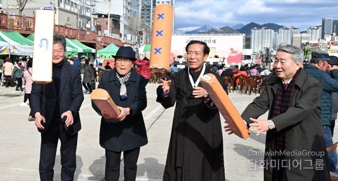 거창문화원 제28회 거창대동제 개최