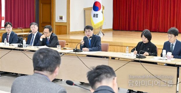 3월 4일 대구광역시청에서 열린 간부회의