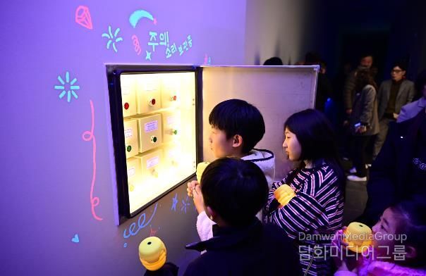 김천 ‘오삼아지트’, 시범운영 안정적 마무리 김천의 야간 명소로 성황리 운영 중