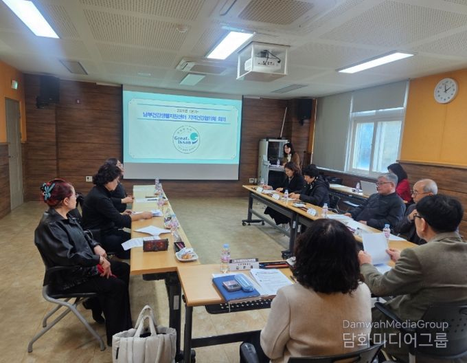 익산시, 지역사회와 남부권 건강 증진 방안 모색