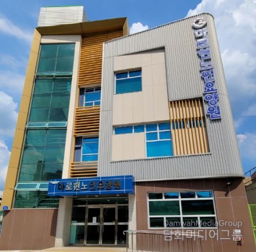 광양시 마로현노인요양원, 2025년 장기요양기관평가 전국 1위