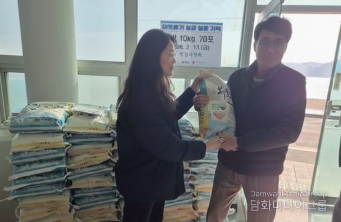 겨울철 취약계층 안전확인 및 성품전달