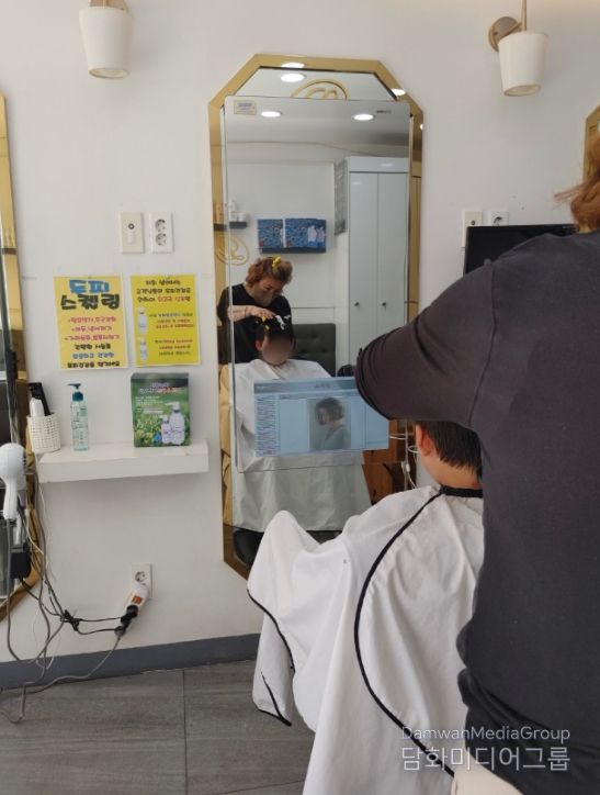 취약계층 아동 이미용 서비스 운영