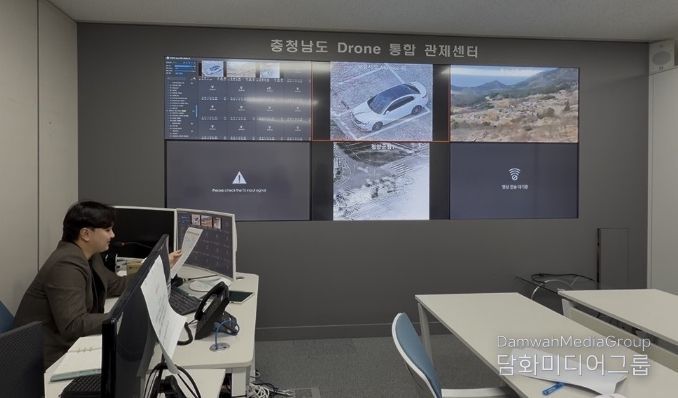 제2회 도‧시군 정책현안 조정회의