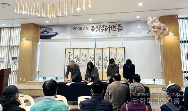 노인종합문화회관은 지난 3일 정월대보름을 맞아 지역 어르신 및 주민과 함께 건강과 행복을 기원하는 나눔 행사를 개최했다.