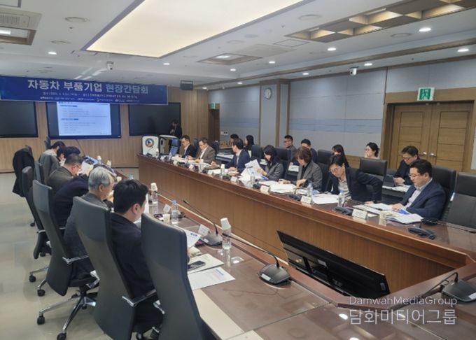 전북자치도, 자동차 부품기업 수출 애로 점검