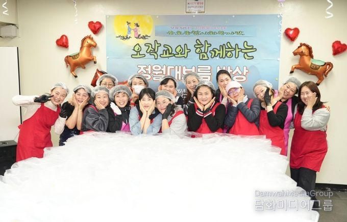 오작교봉사단, 정월대보름 맞아 사랑의 도시락 150인분 기탁!