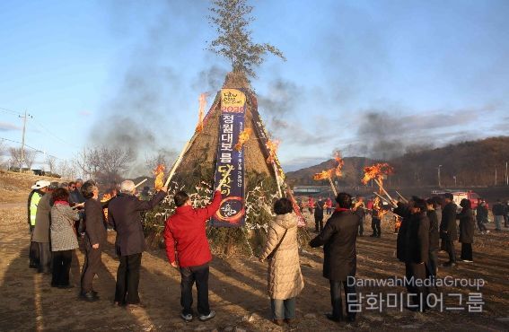 2026년 정월대보름 달맞이 행사