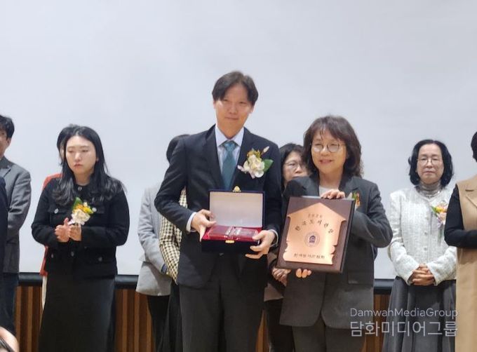 제58회 한국도서관상 시상식 사진