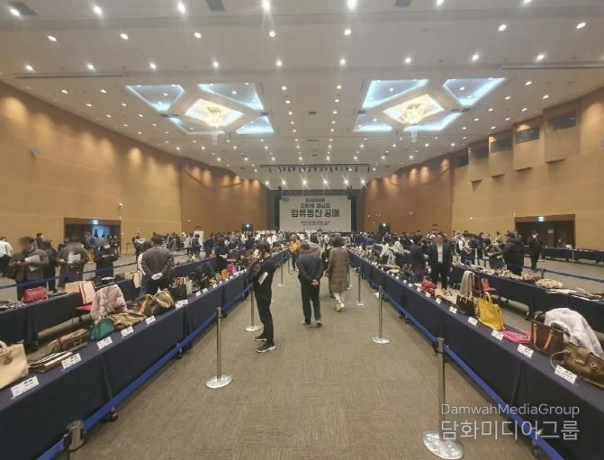 2024년 지방세 체납자 압류동산 공매