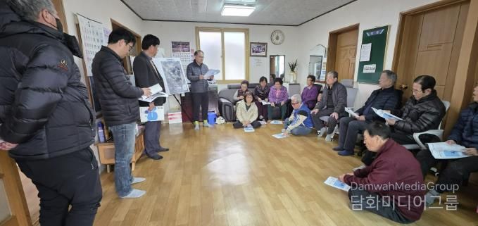 상주시 함창읍 나한리 지방상수도 확장공사 주민설명회 개최