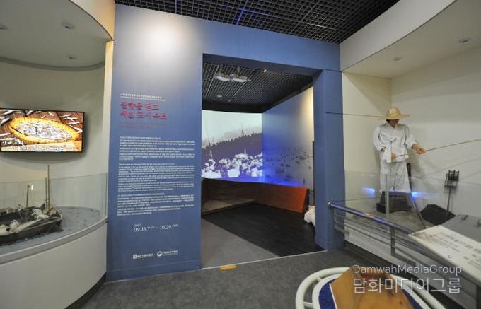 속초시립박물관 유물 수집 관련 내부 사진