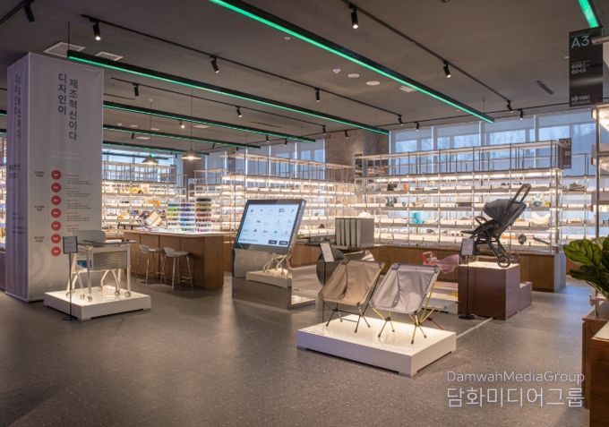 경남 디자인주도 제조혁신센터 라이브러리