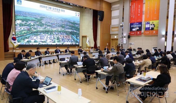 주낙영 경주시장 “지방선거 앞두고 공직기강 확립·정치적 중립 철저”