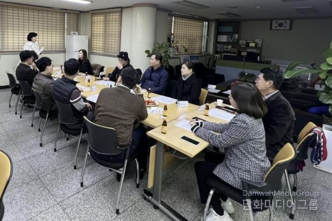 수원시 팔달구 행궁동, 방위협의회 3월 월례회의 개최