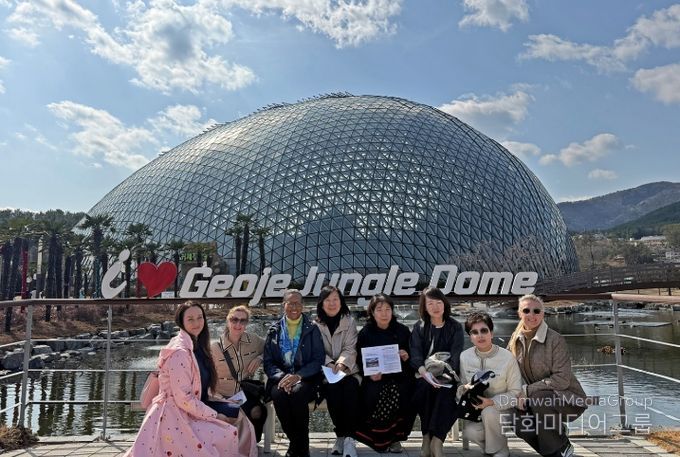 거제식물원, 주한 대사 배우자 방문…정글돔·진틀리움 관람