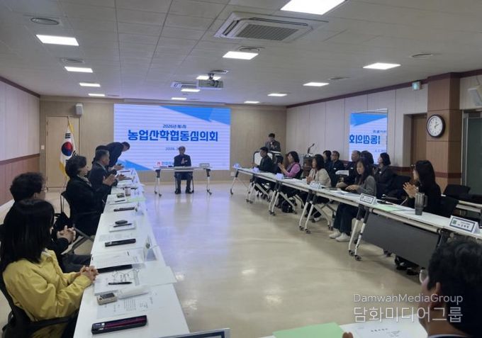 안성시, 2026년 농업산학협동심의회 개최