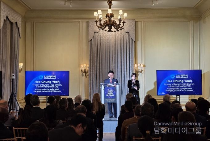 2026 퍼스트 글로벌 리더십 리셉션 축사