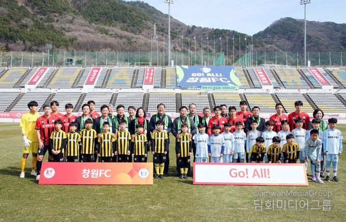 창원FC, 당진 꺾고 홈 개막전 1:0 승리