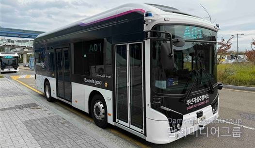 부산자율주행버스 BigAi bus(빅아이버스) 사진