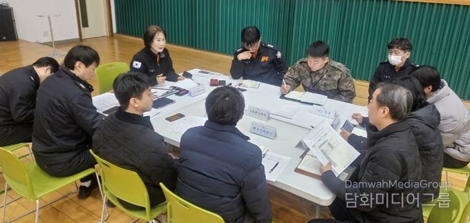 소방 합동 ICTC 사전 훈련 모습