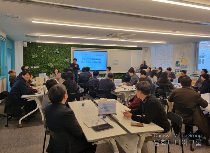 ‘IB 지역 클러스터’ 구축