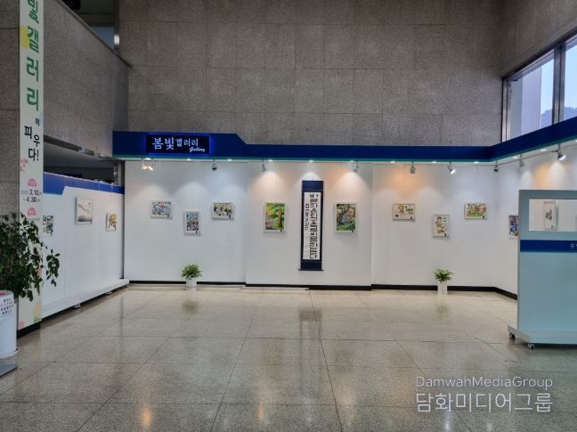 중학생 미술실기대회 우수작품 전시