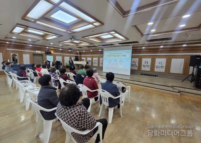 찾아가는 주민참여 예산학교