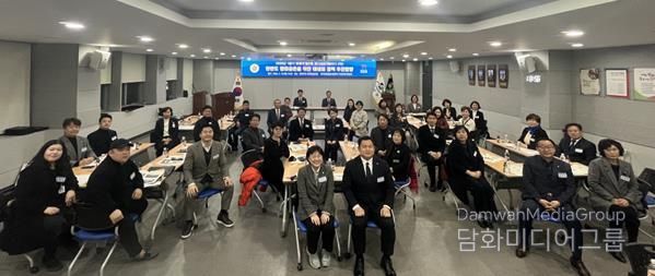 2026년 1분기 정기회의(제22기 3차) 개최